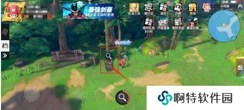 《航海王热血航线》小花园探索巨人的请求任务完成攻略