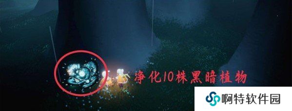 《光遇》2021年5月10日每日任务完成攻略