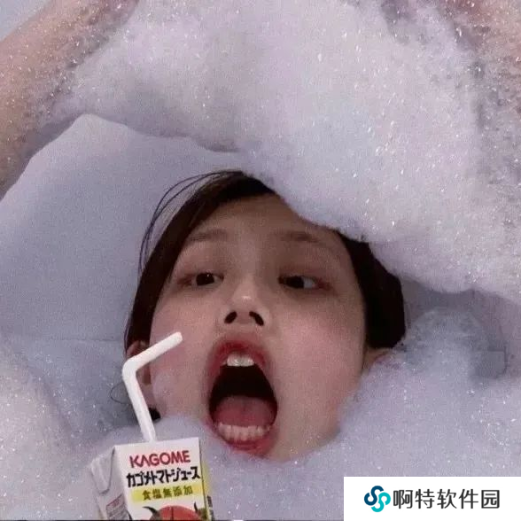 密友聊天怎么样，靠谱的撩妹社交软件分享