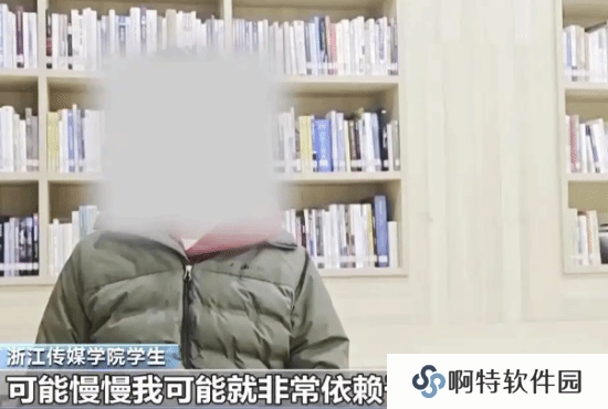 本站