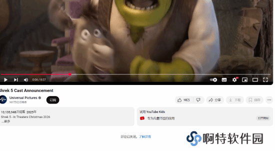 本站